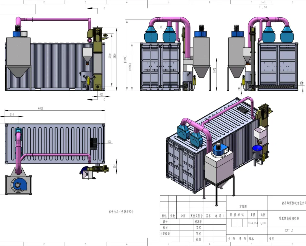 Container Shot Blasting Room for Steel Structure Surface Cleaning